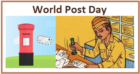 World Post Day 2023: History, Significance, Celebrations, Wishes and WhatsApp Messages